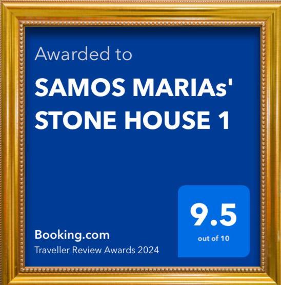 卡罗维西Samos Marias' Stone House 1别墅 外观 照片